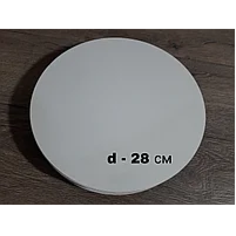 Підложка біла діам. 280мм h-3 мм. ДВП