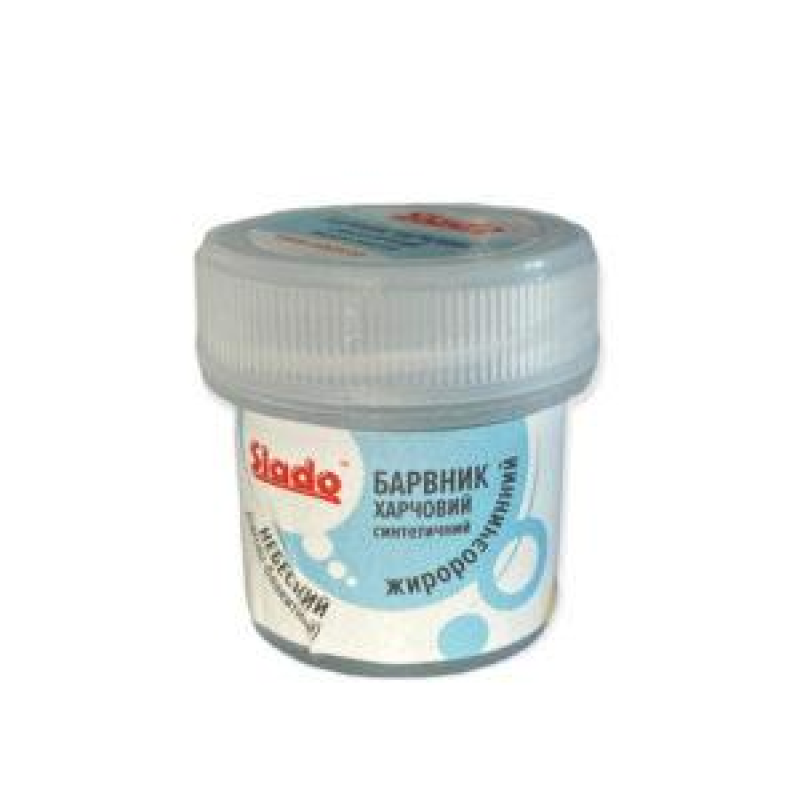 Барвник сухий Slado Небесний блакитний ж/р 2г.
