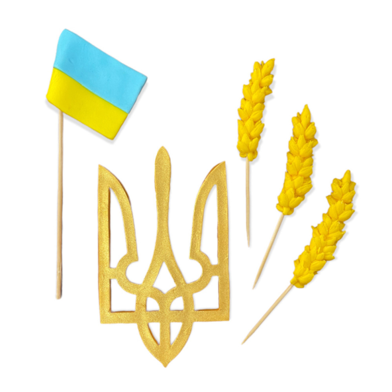 Набір кондитерських цукрових прикрас “Вільна Україна”