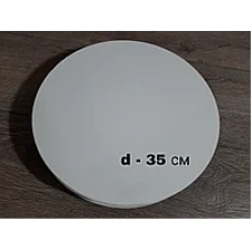 Підложка біла діам. 350 мм h-3 мм. ДВП