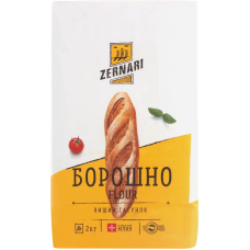 Борошно пшеничне Zernari 2 кг