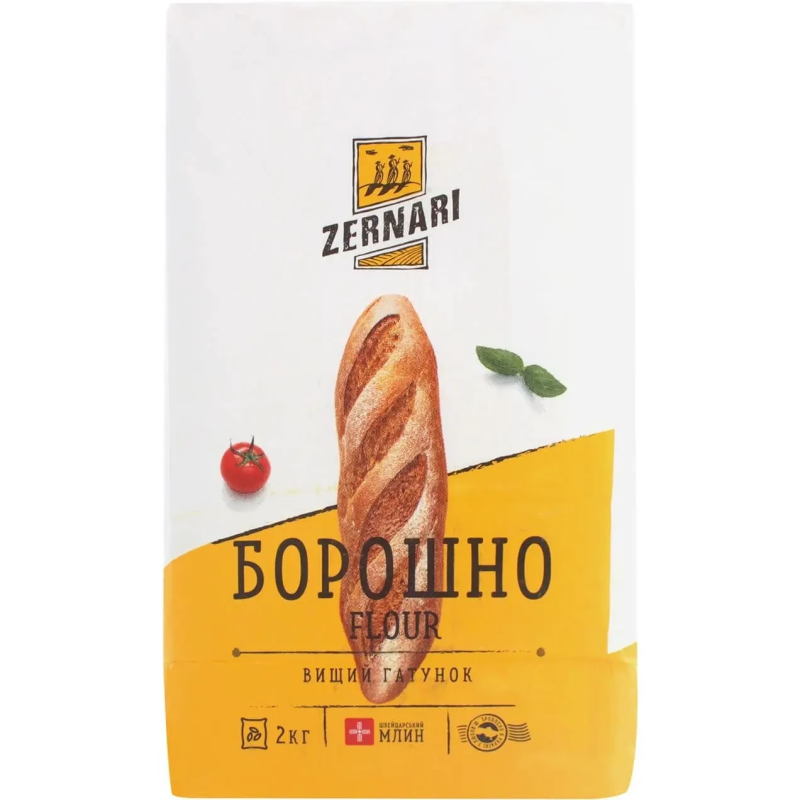 Борошно пшеничне Zernari 2 кг