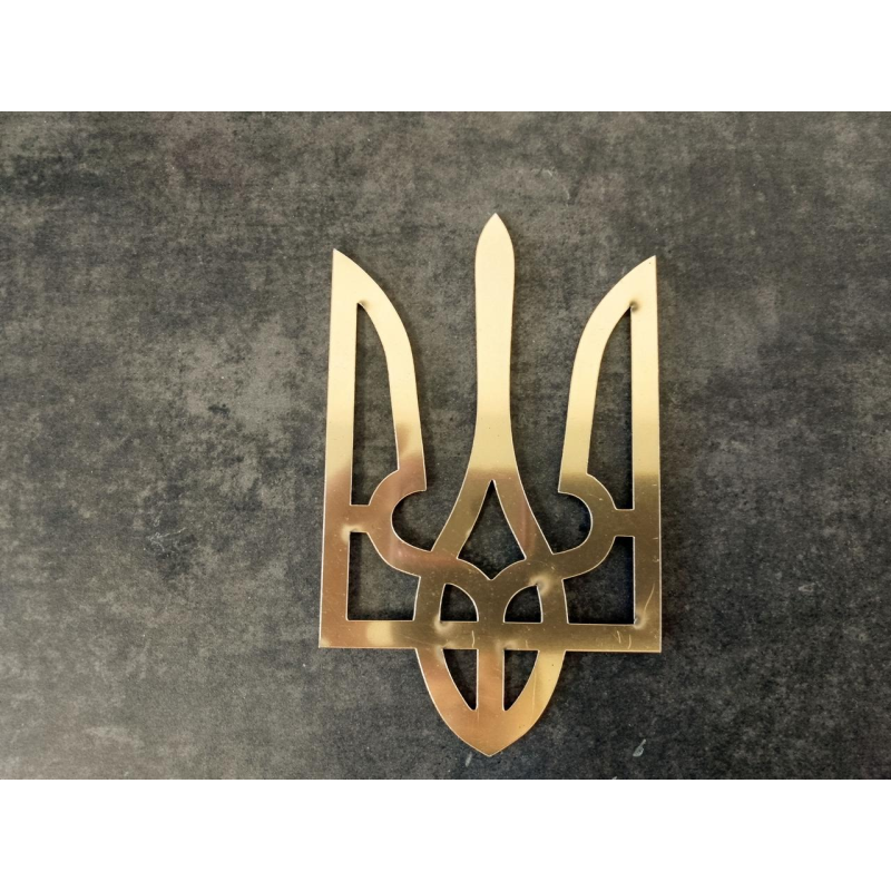 Топер дзеркальний Тризуб