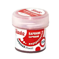 Барвник сухий Slado Червоний( Понсо) ж/р 2г.