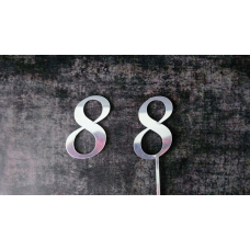 Топер дзеркальний цифра “8“ без ніжки срібло