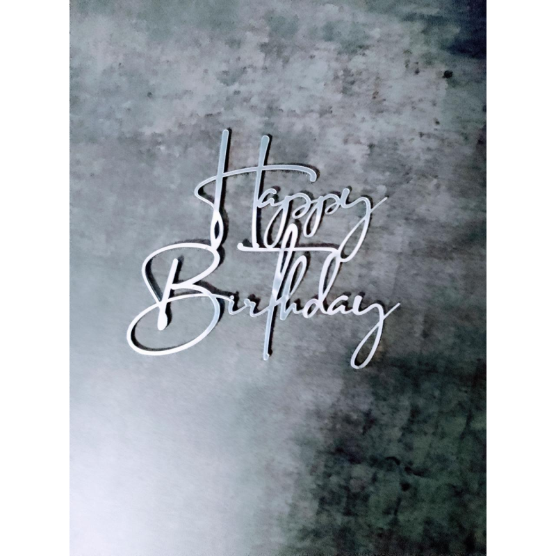 Топер дзеркальний happy birthday 2 ( срібло) Топер дзеркальний happy birthday 2 ( срібло)