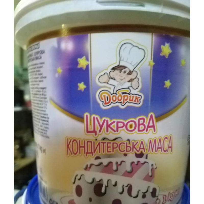 Мастика кондитерська цукрова маса Жовта 1кг Мастика кондитерська цукрова маса Жовта 1кг