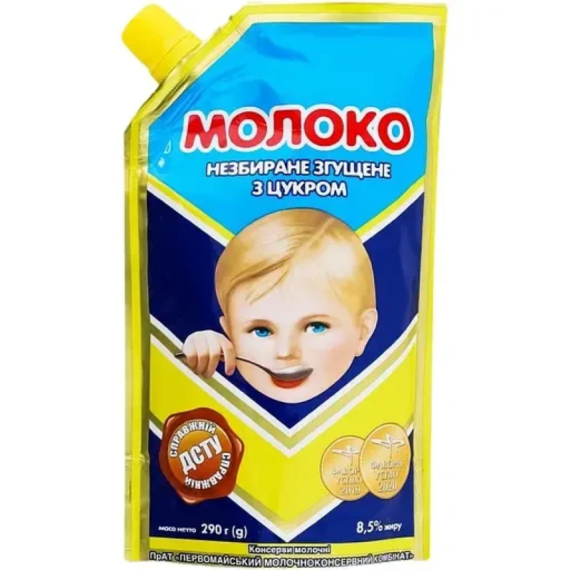 Молоко згущене незбиране Первомайський МКК з цукром 8.5 % 290 г Молоко згущене незбиране Первомайський МКК з цукром 8.5 % 290 г