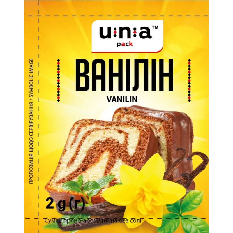 Ванілін UNA 2г Ванілін UNA 2г