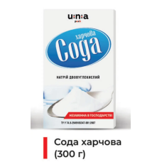 Сода харчова 400г