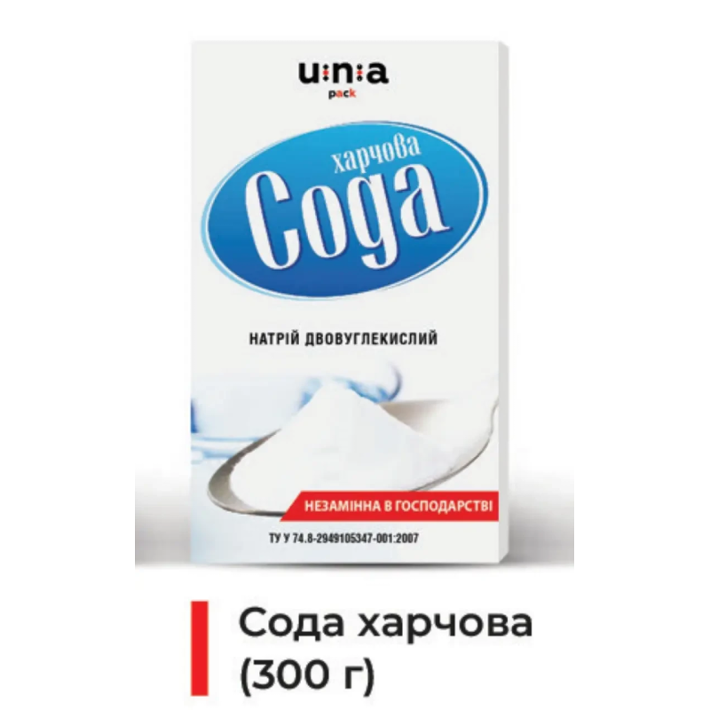 Сода харчова 400г Сода харчова 400г