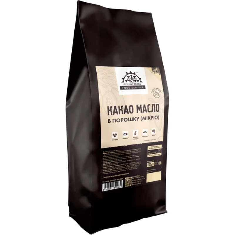 Какао масло Best Way Foods Мікріо в порошку 0.5 кг