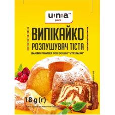 Розпушувач тіста UNA 18г