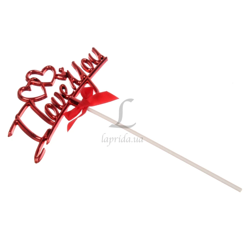 Топер для букетів та тортів I LOVE YOU