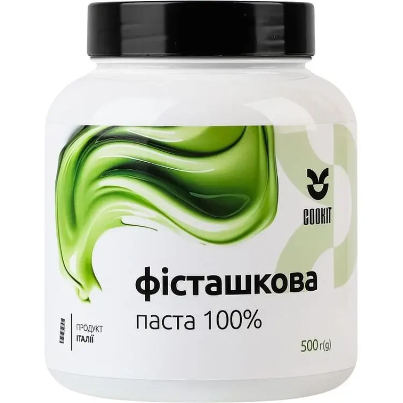 Фісташкова паста 100% натуральна TM CookIt (Італія - Україна) 500 г