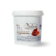 Наповнювач  Солона карамель  TM Delicia 0,5 кг.