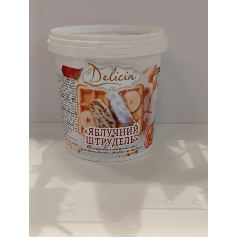 Наповнювач  Яблучний штрудель  TM Delicia 0,5 кг.