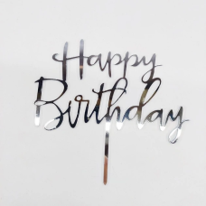 Топер дзеркальний happy birthday ( срібло) 2