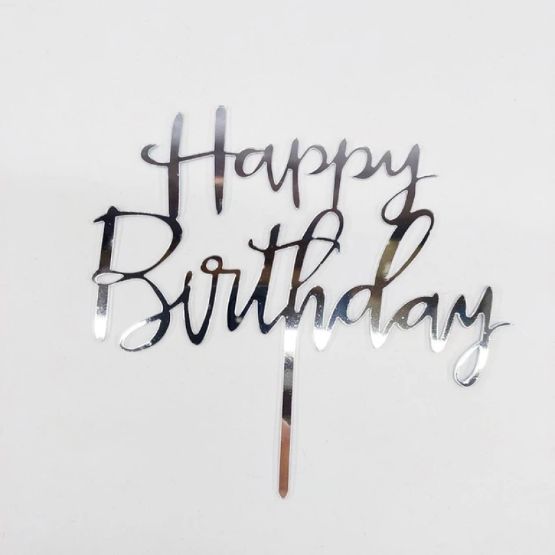Топер дзеркальний happy birthday ( срібло) 2 Топер дзеркальний happy birthday ( срібло) 2