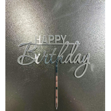 Топер дзеркальний happy birthday ( срібло)  на ніжці #2