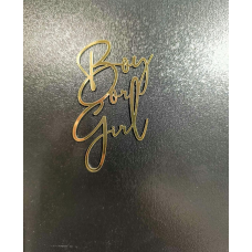 Топер дзеркальний  boy or girl