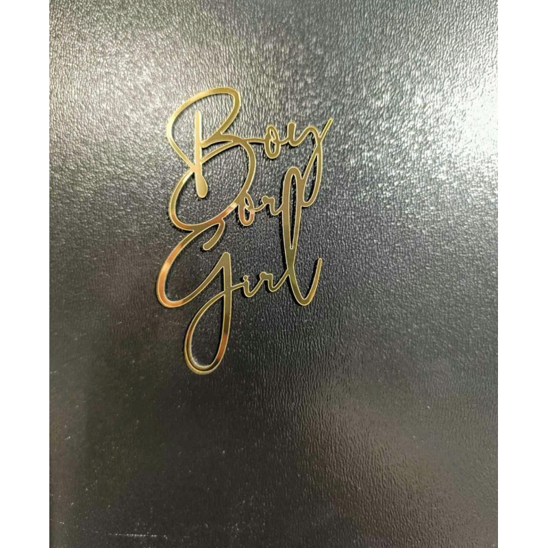 Топер дзеркальний boy or girl Топер дзеркальний boy or girl