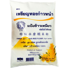Борошно рисове клейке для моті Golden Lion 500 г