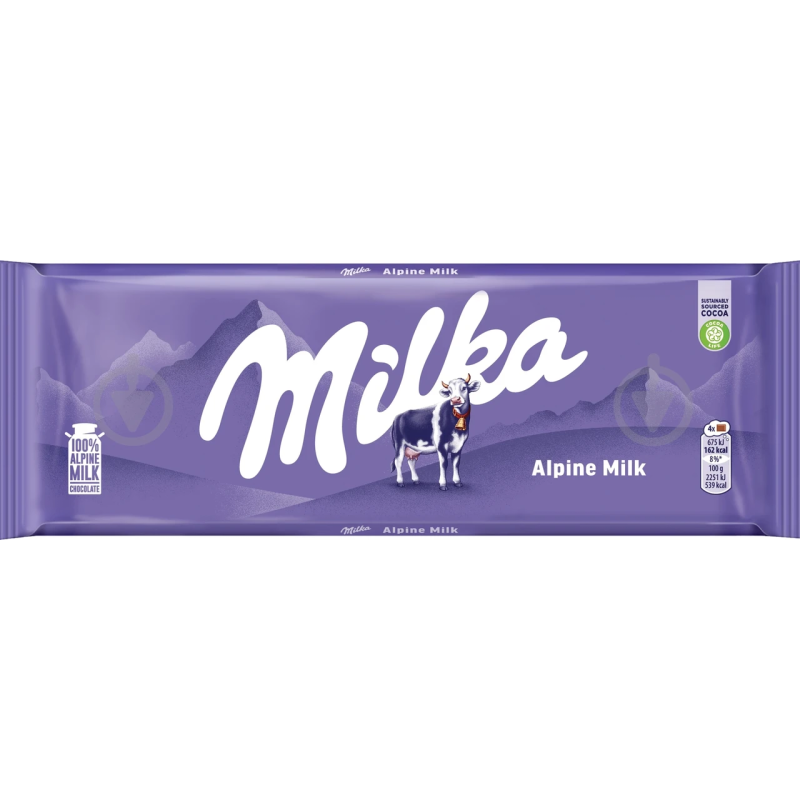Молочний шоколад Milka 270 грам.