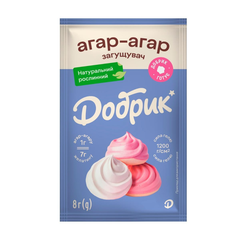 Агар-агар Добрик 8г Агар-агар Добрик 8г