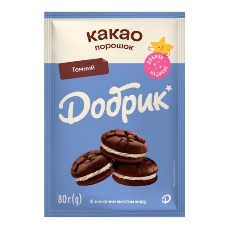 Какао-порошок темний Добрик 80г