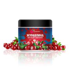 Журавлина, пюре заморожене YaGurman 0,5 кг.