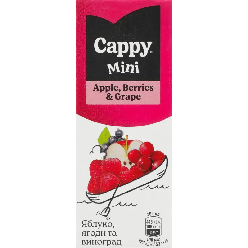 Нектар Cappy Mini Яблуко-Ягоди-Виноград 200 мл