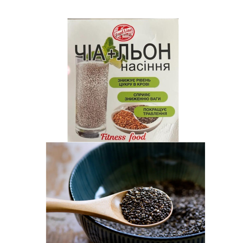 Насіння Чіа + Льон Food Line Chia Seed Сухе несмажене 150 гр. Насіння Чіа + Льон Food Line Chia Seed Сухе несмажене 150 гр.