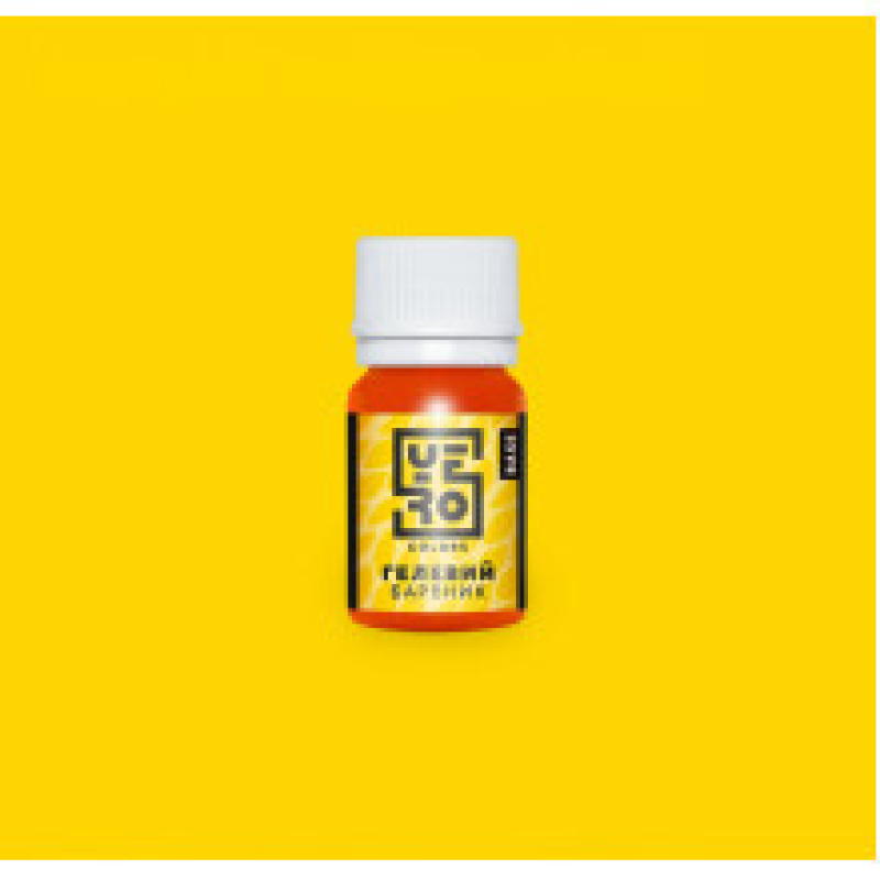 Гелевий барвники YERO Colors Жовтий 20грам.