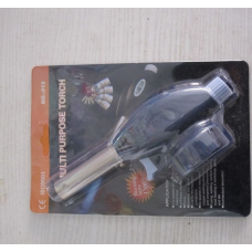 Газовий пальник Multi Purpose Torch 915 c автоматичним п“єзопідпалом