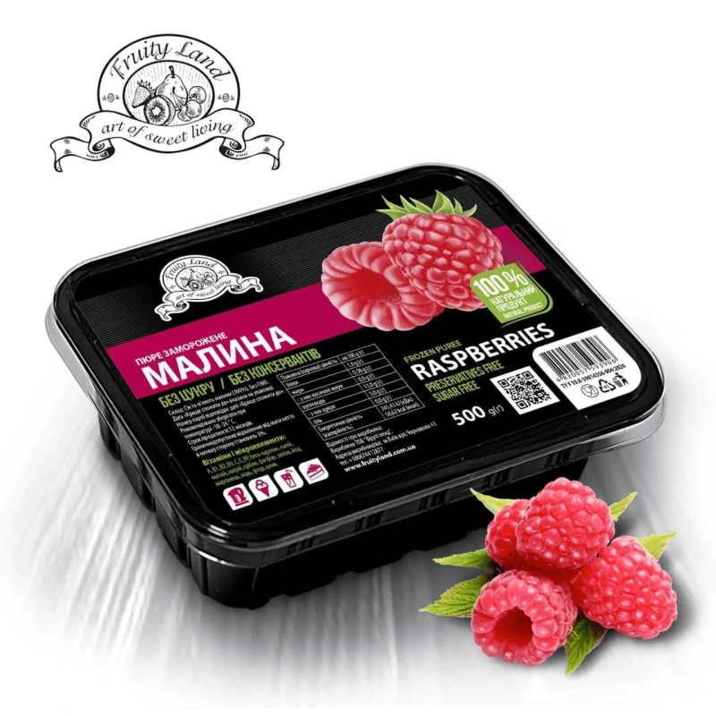 Малина пюре FruityLand заморожене без цукру, 500 г Малина пюре FruityLand заморожене без цукру, 500 г
