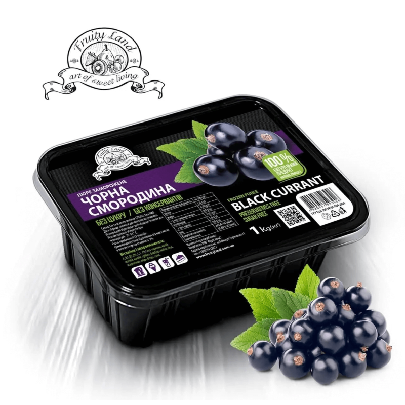 Смородина чорна пюре FruityLand заморожене без цукру, 1 кг