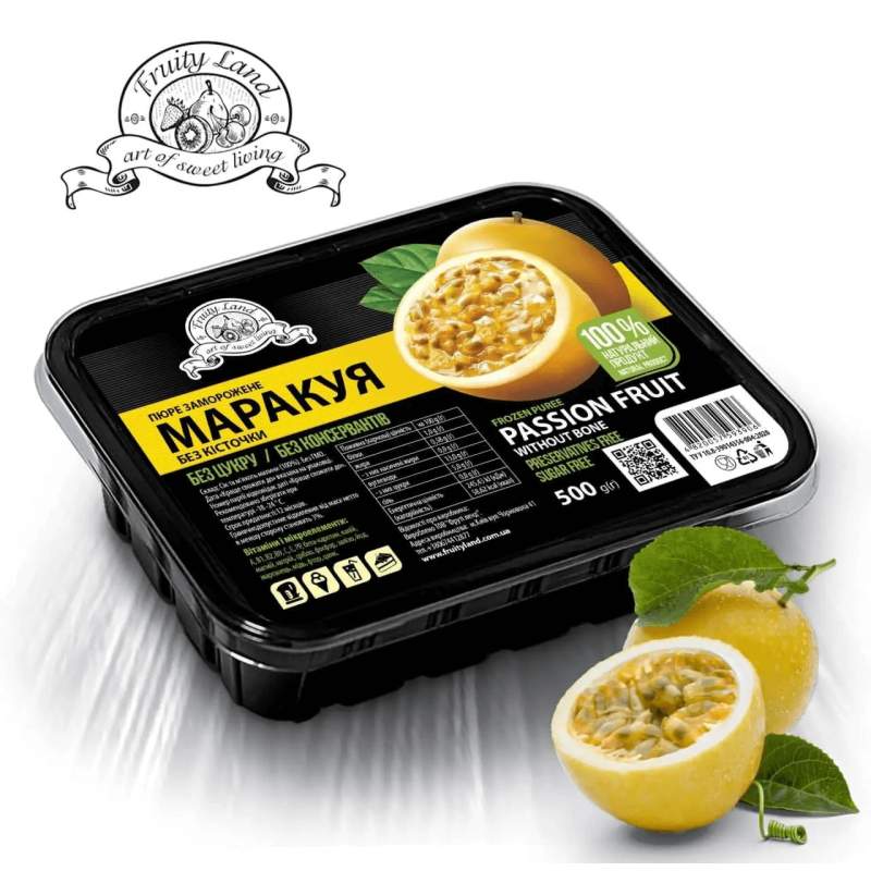 Маракуйя без кісточки пюре FruityLand заморожене без цукру, 500 г