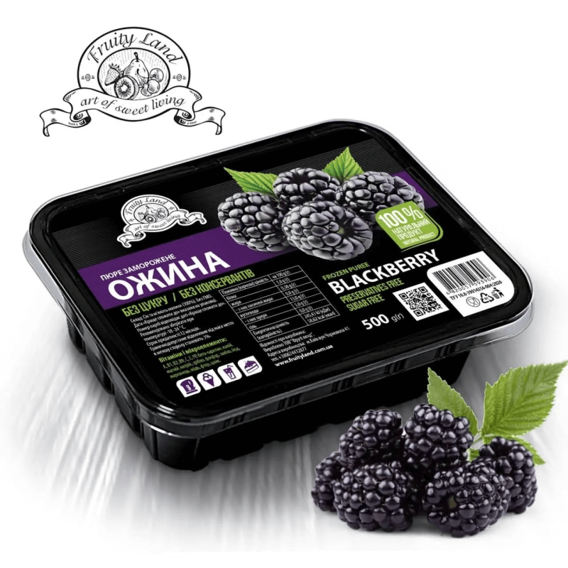 Ожина пюре FruityLand заморожене без цукру, 500 г Ожина пюре FruityLand заморожене без цукру, 500 г